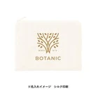 ワッシャーナイロンフラットポーチ(M)（SNS-0301020）単色名入れイメージ