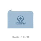 ワッシャーナイロンフラットポーチ(S)（SNS-0301021）単色名入れイメージ