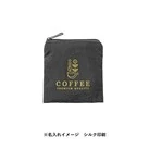 ワッシャーナイロンフラットポーチ(SS)（SNS-0301022）単色名入れイメージ