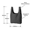 ワッシャーナイロンマルシェバッグ(M)(SNS-0301024)サイズについて