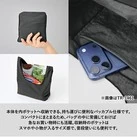 ワッシャーナイロンマルシェバッグ(M)(SNS-0301024)内ポケットへ収納できる、便利なパッカブル仕様
