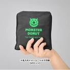 ワッシャーナイロンマルシェバッグ(M)(SNS-0301024)単色名入れイメージ(ポケット)