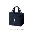 キャンバストート(S) Dカン付(SNS-0301036)単色名入れイメージ
