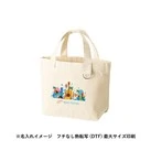 キャンバストート(S) Dカン付(SNS-0301036)カラー名入れイメージ