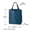 OBPポケッタブルマルシェトート(L)(SNS-0301037)サイズについて