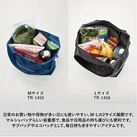 OBPポケッタブルマルシェトート(M)(SNS-0301038)日常のお買い物や荷物が多い日にも使いやすい