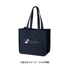 キャンバスホリデートート(M) Dカン付(SNS-0301047)単色名入れイメージ