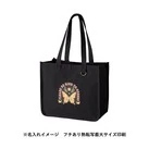 キャンバスホリデートート(M) Dカン付(SNS-0301047)カラー名入れイメージ