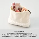 ボア&キャンバスデイリーポーチ(SNS-0301050)見た目にもあたたかみのある可愛いらしいポーチ