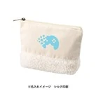 ボア&キャンバスデイリーポーチ(SNS-0301050)単色名入れイメージ