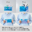 オーロラPVCポーチ(S)（SNS-0301055）Sサイズ：リップやアクセサリーなどの小物収納に