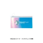 オーロラPVCポーチ(S)（SNS-0301055）カラー名入れイメージ