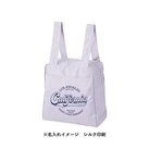 クルリト コンパクトクーラーショルダーリュック(SNS-0301078)カラー名入れイメージ