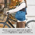 クルリト コンパクトクーラー巾着ショルダーバッグ(SNS-0301080)両手が空くショルダータイプで自転車にも便利