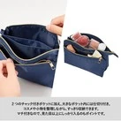 Wポケットメイクポーチ（SNS-0301081）2つのチャック付きポケットですっきり収納