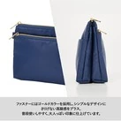 Wポケットメイクポーチ（SNS-0301081）シンプルなデザインにさりげない高級感