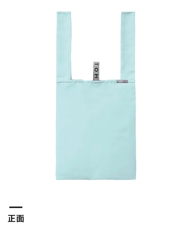 クルリト デイリーバッグ（撥水加工）（SNS-0301084）正面