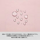 クルリト デイリーバッグ(撥水加工)(SNS-0301084)丸洗いできる使いやすさに撥水加工をプラス