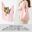 クルリト デイリーバッグ(撥水加工)(SNS-0301084)食品やお弁当などが安定して入れやすいサイズ感