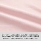 クルリト デイリーバッグ(撥水加工)(SNS-0301084)しなやかでやわらかな生地感に手触りのよさも魅力