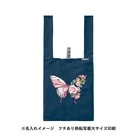クルリト デイリーバッグ(撥水加工)(SNS-0301084)カラー名入れイメージ