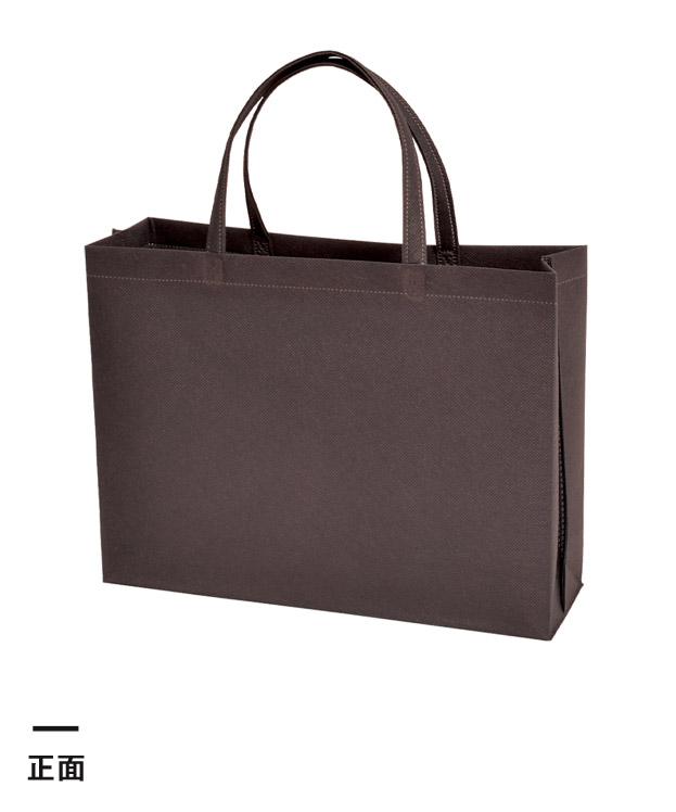 不織布バッグスクエアトート100(A4横)（SNS-2900006）正面