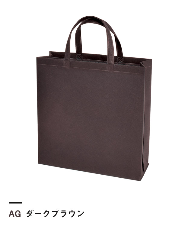 ダークブラウン