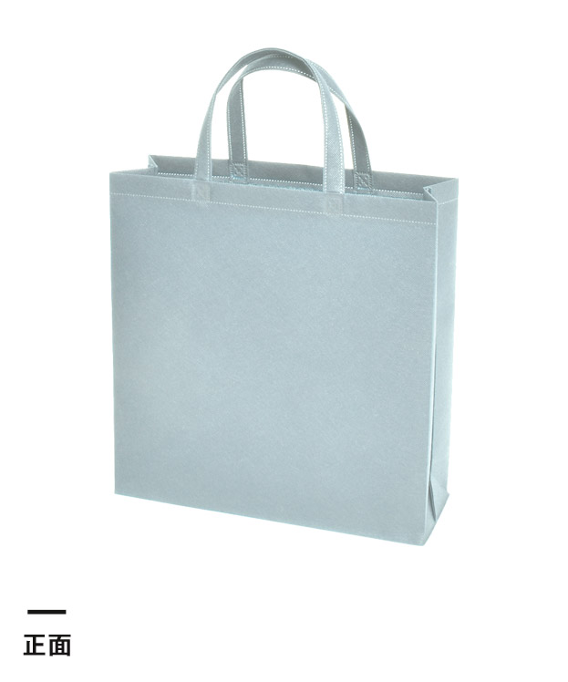 不織布バッグスクエアトート100(小)（SNS-2900008）正面