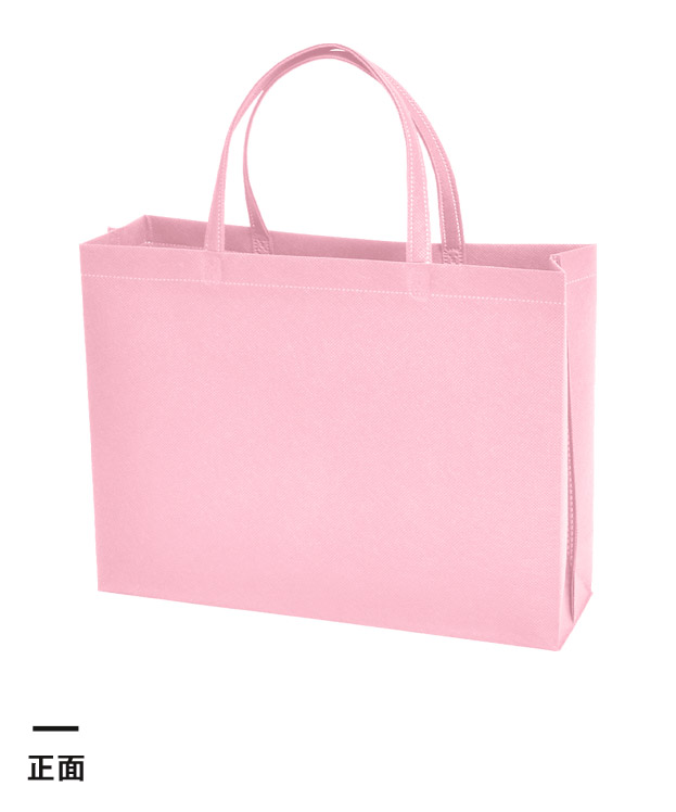 不織布バッグスクエアトート 75(A4横)（SNS-2900013）正面