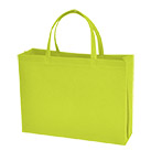 マスカットグリーン