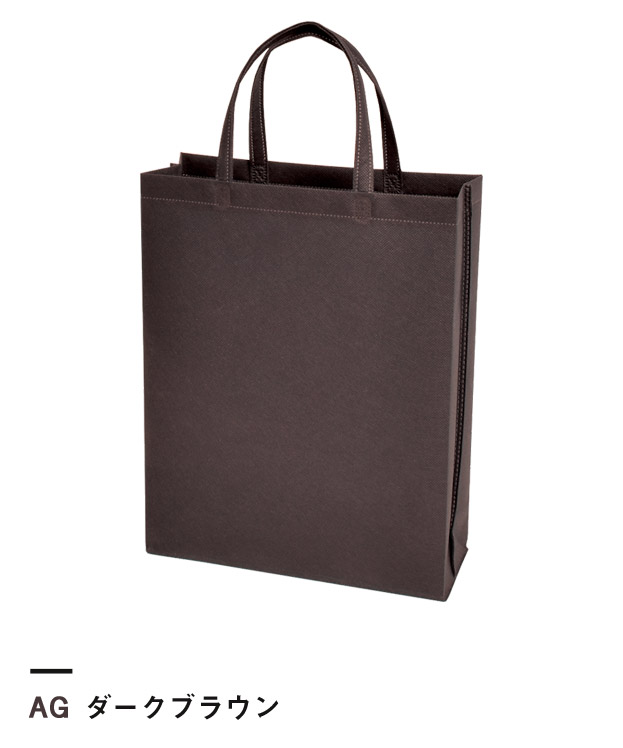 ダークブラウン