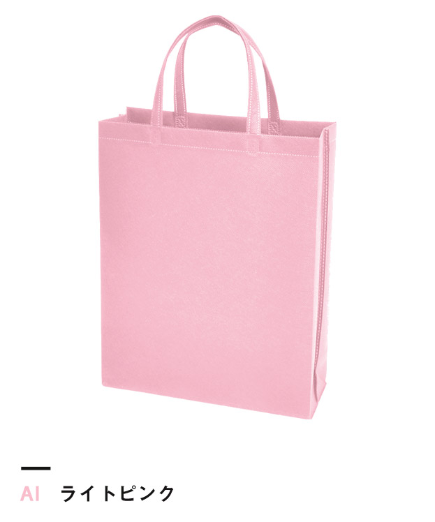 ライトピンク