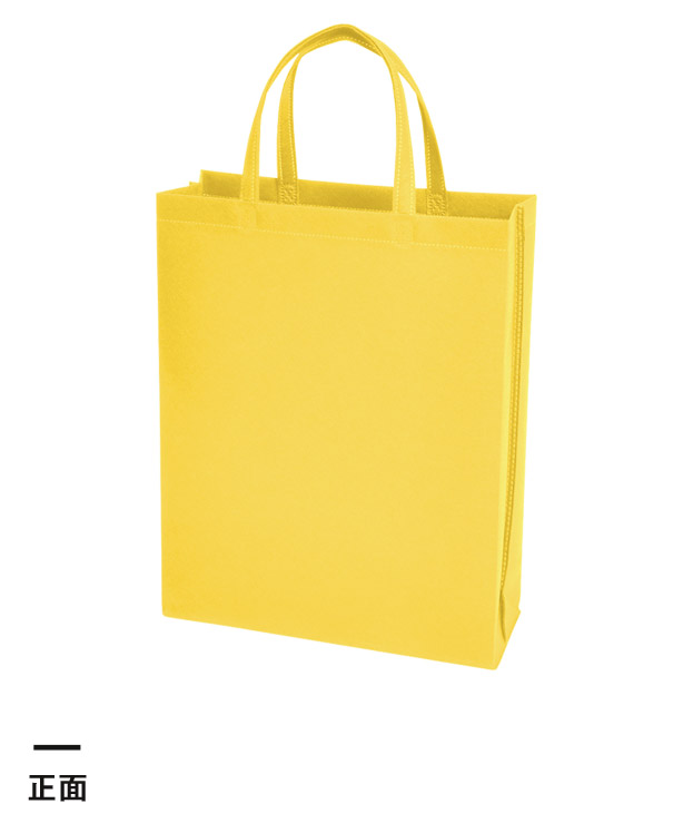 不織布バッグスクエアトート 75(A4縦)（SNS-2900014）正面