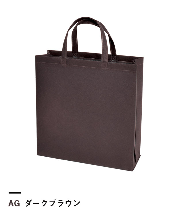 ダークブラウン