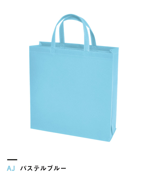 パステルブルー