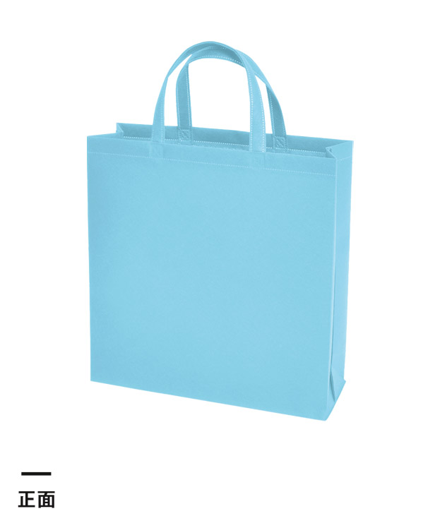 不織布バッグスクエアトート 75(小)（SNS-2900015）正面