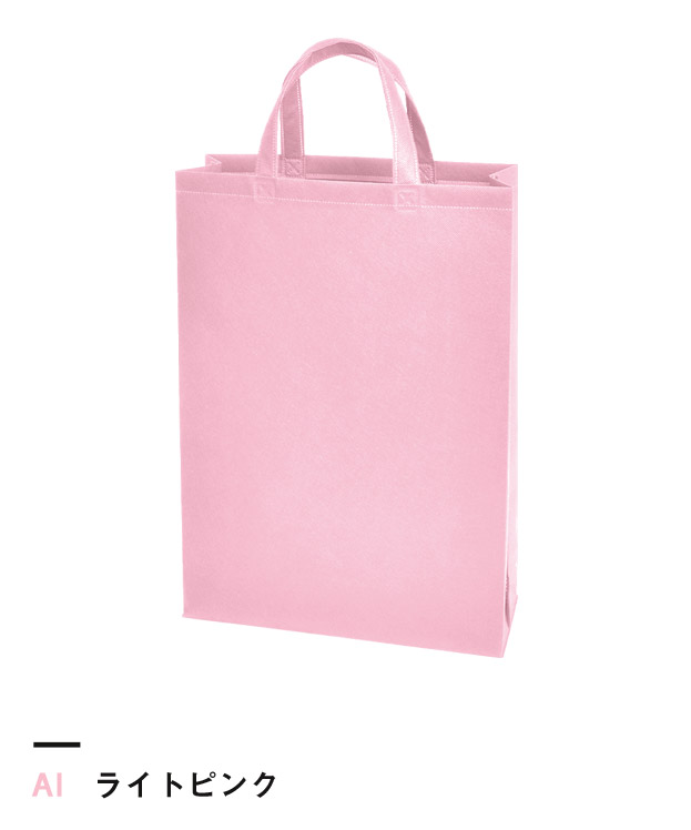 ライトピンク