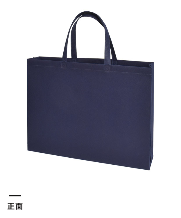 不織布バッグスクエアトート 75(大)（SNS-2900018）正面