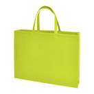 マスカットグリーン