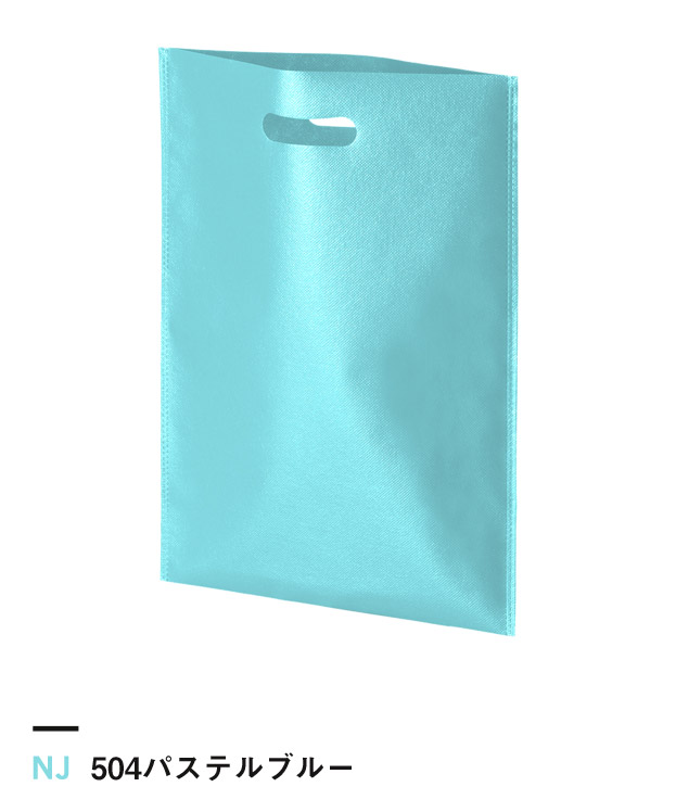 504パステルブルー