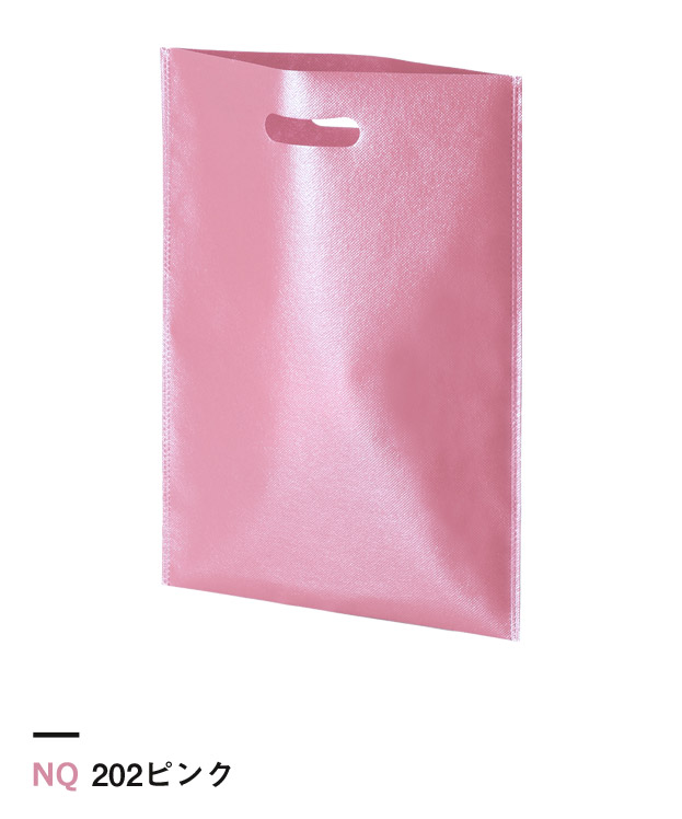 202ピンク