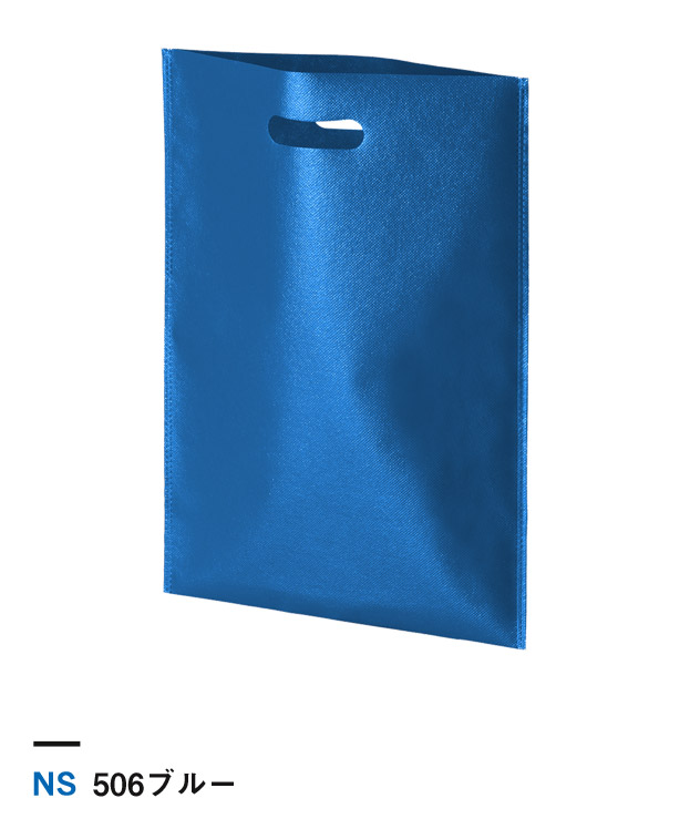 506ブルー