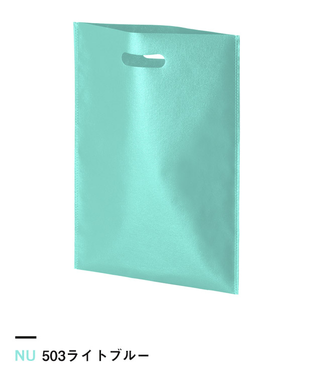 503ライトブルー