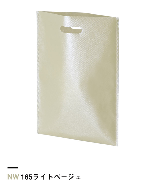 165ライトベージュ