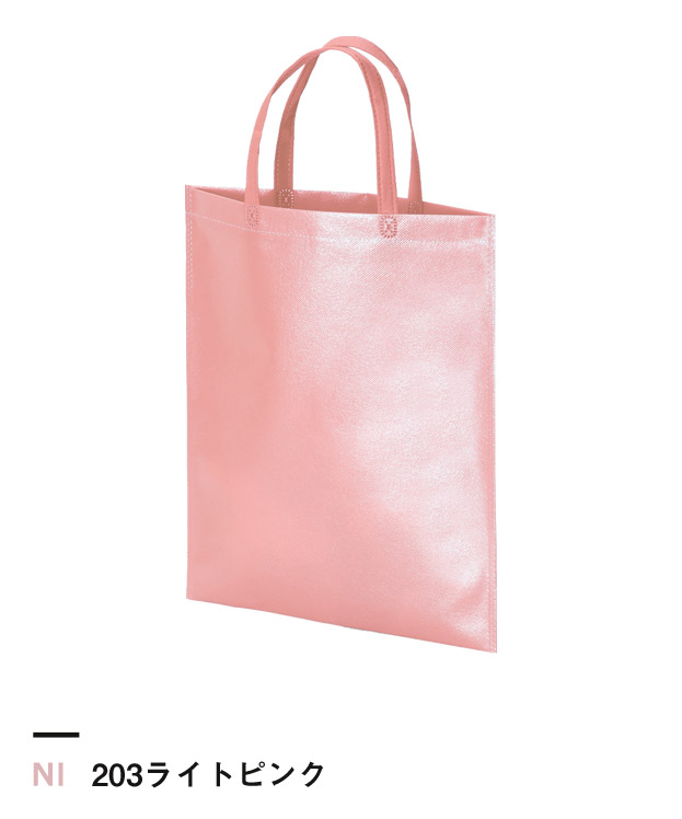 203ライトピンク