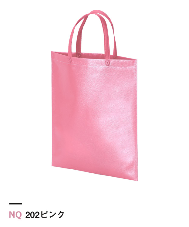 202ピンク