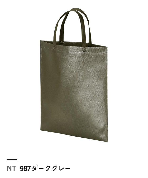 987ダークグレー