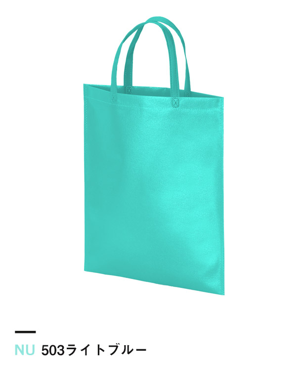 503ライトブルー