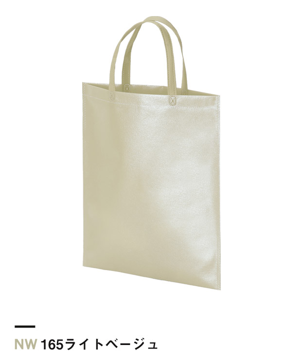 165ライトベージュ