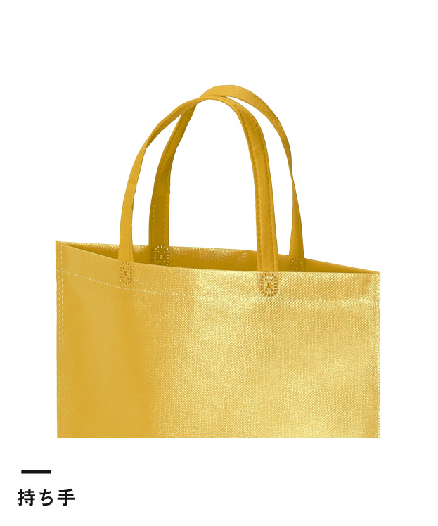 ラミバッグ（持ち手付き　A4）（SNS-2900020）持ち手